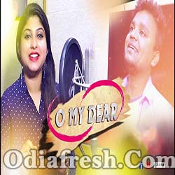 O My Dear (Vikash ,Jagruti) Sambalpuri New Song